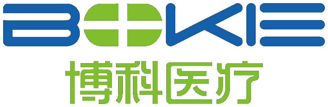博科医疗