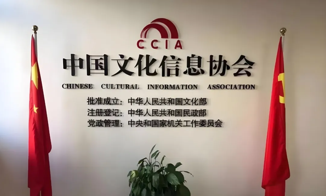 博科医疗张梓月：铸就医疗新辉煌，荣登《铸梦新时代》封面